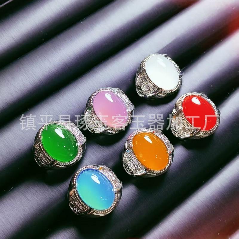 High Ice Chalcedony Mens Ring Openable Leopard Head Inlaid Gift Lover Father