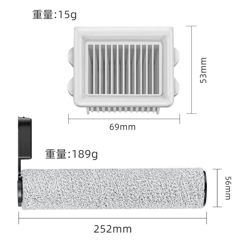 Original Roborock Flexi Pro Wet and Dry Vacuum Cleaner Roller Brush and Filter Accessories Replacement Spare Parts