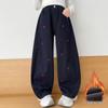 Girls' Fleece-Lined Fashionable Curved Leg Jeans - Thick Winter Trousers for Children