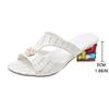 Women's Single Strap Block Heel Slide Sandals, Chunky Heel Summer Dress Shoes