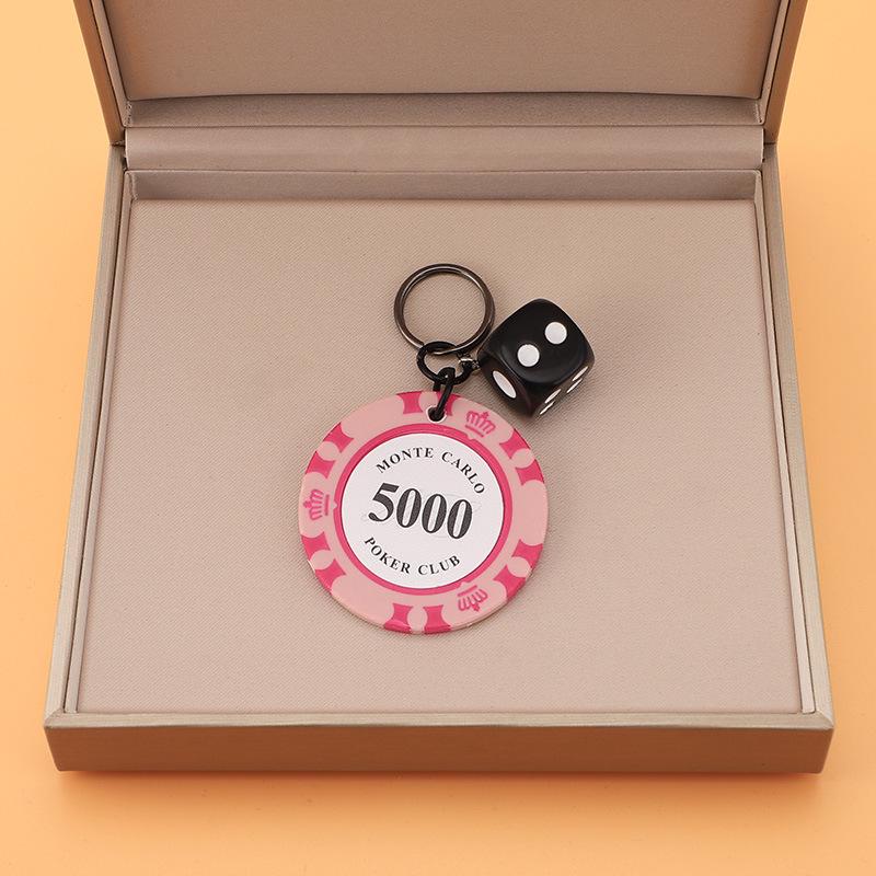 

Good Luck Woven Car Keychain: Multifunctional Pendant and Gift Accessory