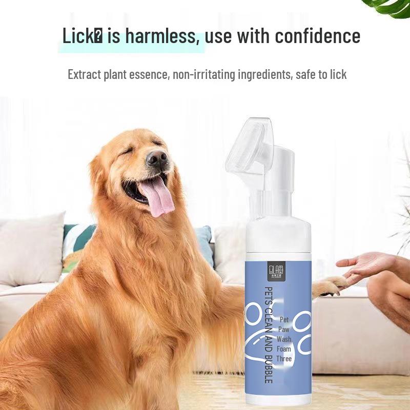 Pet No-Rinse Dry Shampoo Mousse for Cats and Dogs – Easy Cleaning Foam