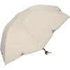 Wpc. Folding Parasol Wide Scallop Mini - 801-15608-102 Beige (55cm)