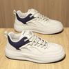 Scarpe da ginnastica casual di lusso leggero autunnali di alta gamma per giovani sportive in pelle che aumentano l'altezza