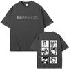 Hot Sale Anime The Apothecary Diaries Graphic Tshirt Kawaii Cute Maomao T Shirt Men Women Manga Oversized Short Sleeve Tshirts