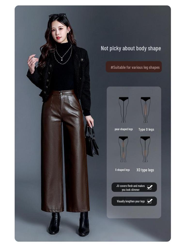 Women's High-Waisted Leather Pants - 2025 Autumn/Winter Loose Straight-Leg Lambskin