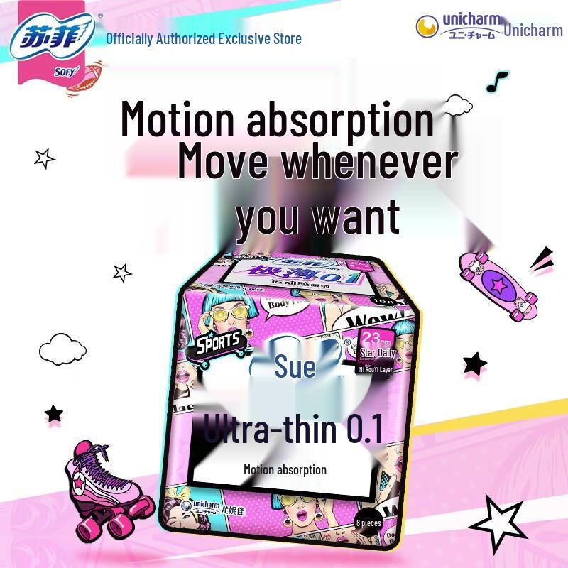 Sofy Ultra Thin Sanitary Pads