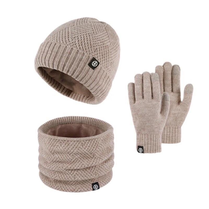 Xihong Winter Warm Unisex 3-Piece Set