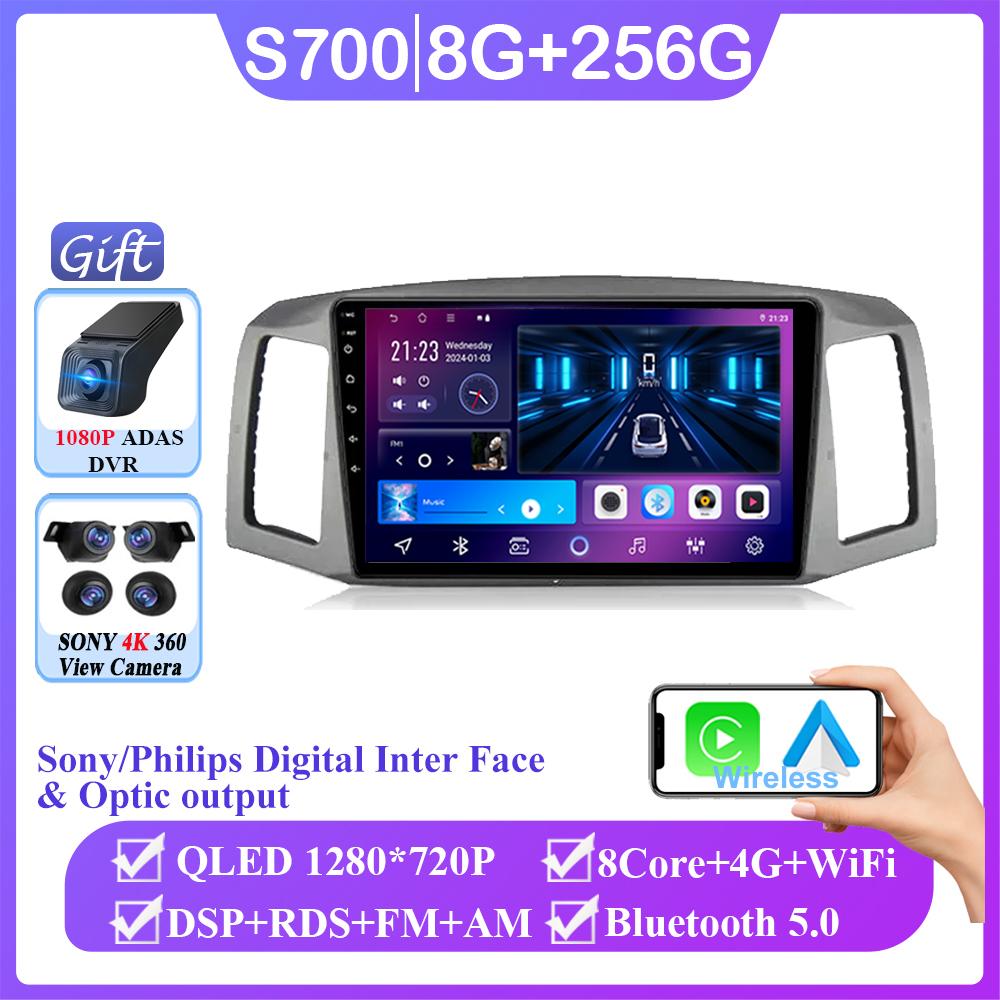 Android 14 Car For Jeep Grancherokee 2004 2005 2006 2007 LHD Wireless Carplay Auto Radio Multimedia Player GPS Navigation 7862