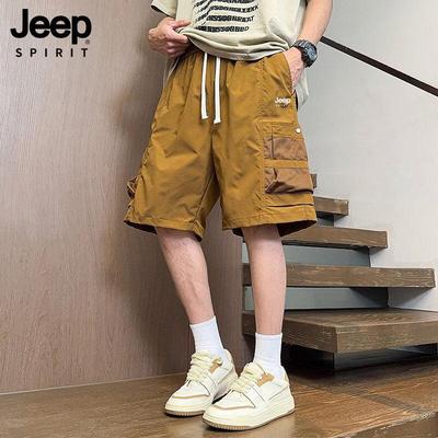 Unterteile – Shorts