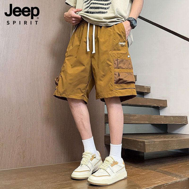 JEEP SPIRIT Men's Ice Silk Casual Cargo Shorts