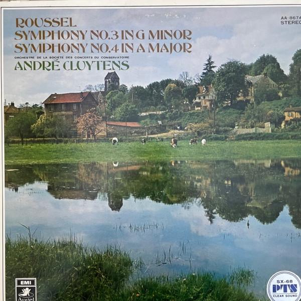 

LP Record ANDRE CLUYTENS ORCHESTRE DE LA SOC Roussel Symphonies Nos. 3 and 4 AA8674 ANGEL Japan Obi Classical Used
