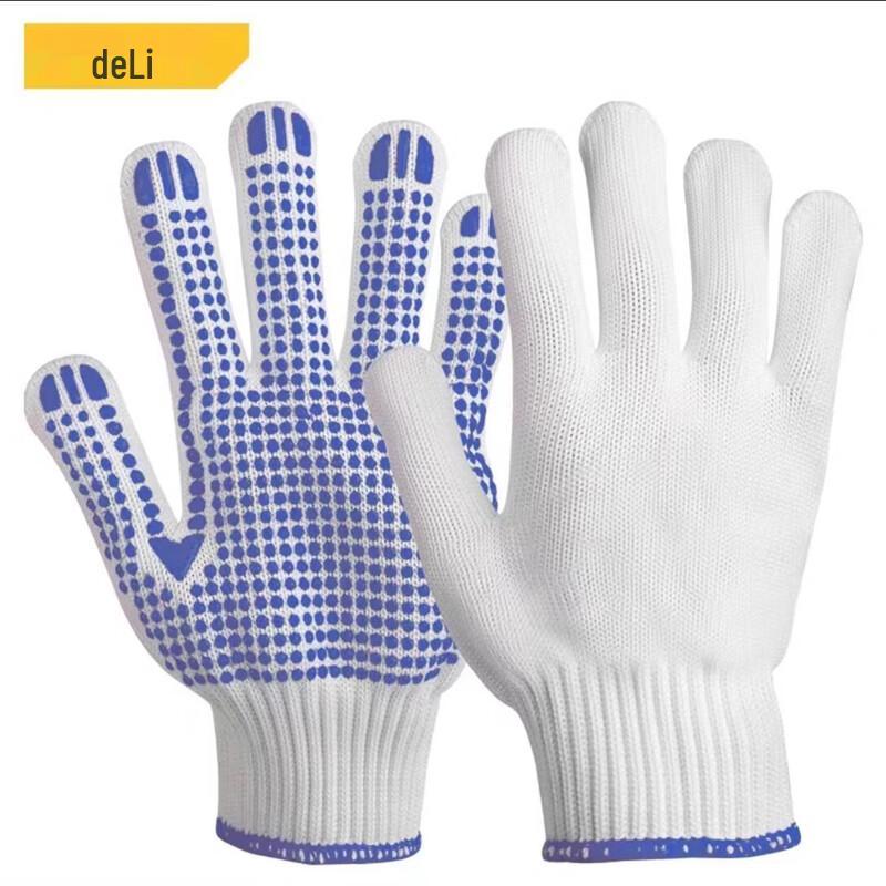 Deli Tools Polyester PVC Dot Work Gloves