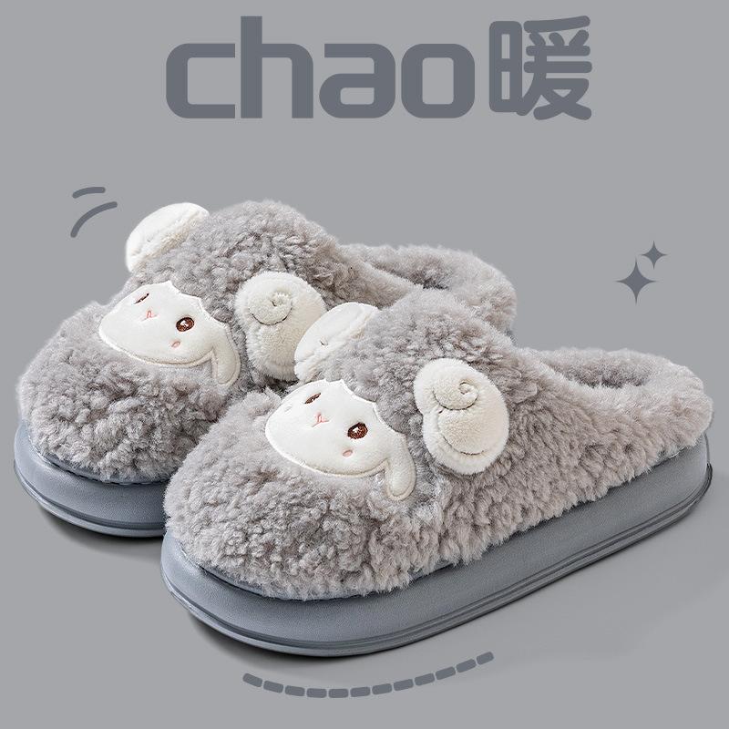 Cute cotton slippers women's autumn and winter new indoor home couple cotton mop plush slippers men's