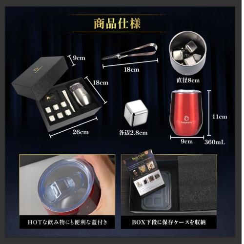 Beer Cube Authentic: Winner of the Grand Prize on TV, these ice cubes never melt, made of stainless steel. Perfect for birthdays, Mother's Day, Respec