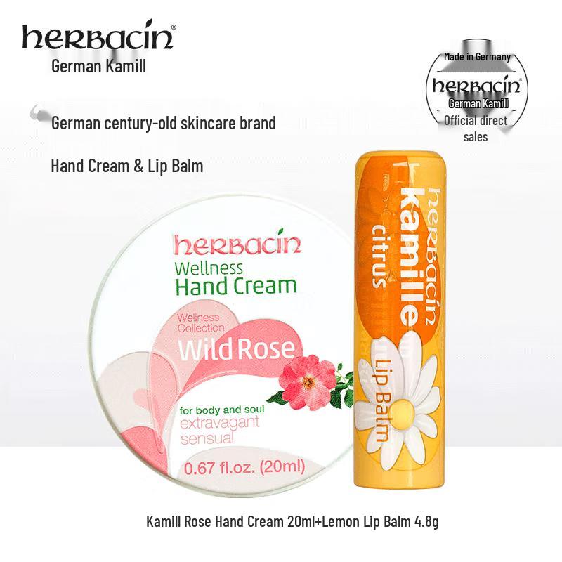 

Herbacin Lemon Lip Balm & Rose Hand Cream Set