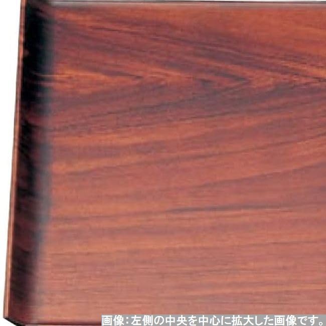 Made in Teak Wood Fugen Small x x J-kitchens Placemat/Tray, Japan, High-Performance, 3-Shaku Wing, Grain, Lacquer, Lightweight, (39.6cm 28.3cm 2.2cm)
