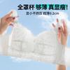 Thin Breathable Full Cup Big Chest Small Underwear Women's No Steel Ring Chest Reduction Anti-sagging Collection Breast Bra Bras