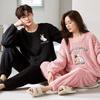 OEING HMF-7917 Couple Coral Fleece Pajamas
