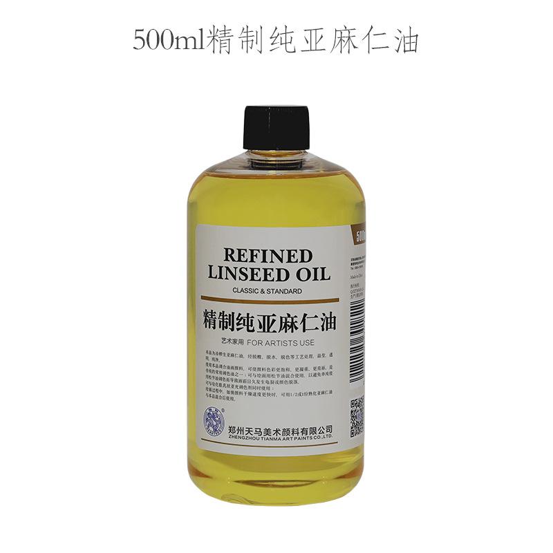 500ml Professional Oil Painting Medium Kit Varnishing Oil, Linseed & Walnut Oil for Artists - Non-Toxic Art Supplies