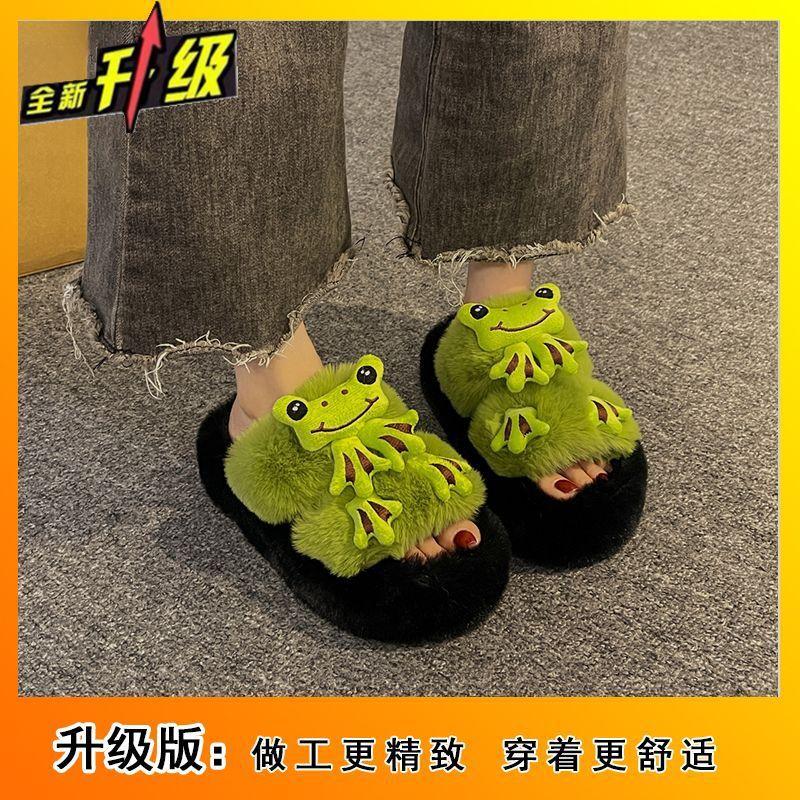 Fashion Versatile Fluffy Slippers Women's 2025 Autumn and Winter New Cute Thick-bottomed Warm One-word Cotton Slippers Women's Outer Wear