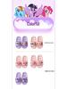 My Little Pony Girls' Summer Flip-Flops: Non-Slip, Outdoor & Bathroom Sandals