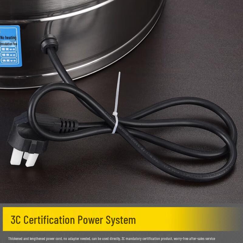 SuLe Electric Stainless Steel Hot Water Urn