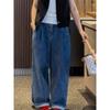 Korean Style Loose Lazy Slimming Wide-Leg Pants Blue Jeans Women 2025 Summer New Plus size Mopping Pants
