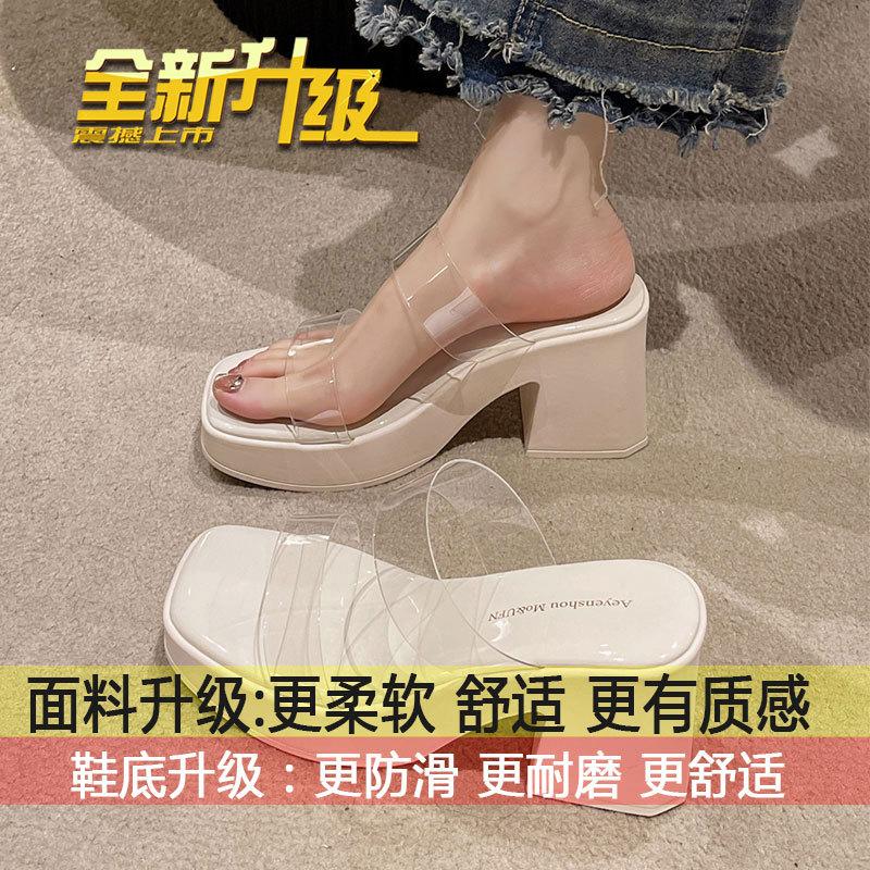 Transparent one-word sandals waterproof table thick-soled thick-heeled cool slippers women's summer wear 2025 new high-heeled slippers