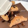 Niedliche Lebensmittel-Plüsch-Schlüsselanhänger Hängende Accessoires Croissant Baguette Brezel Brotsammlung Dekorative Anime-Schlüsselanhänger Geschenk für Kinder