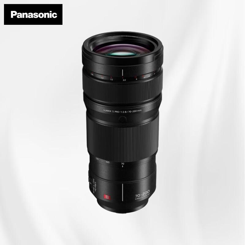 Panasonic Lumix S PRO 70-200mm F2.8 L-Mount Lens
