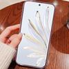 KADEM For Honor 70 5G Flower Pattern Decor Rhinestone Design Smartphone Case Glitter Powder Flexible TPU Cell Phone Cover