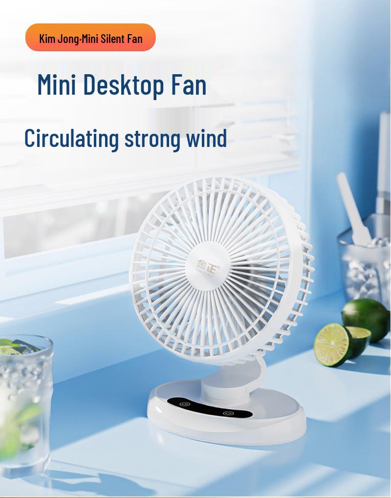Jin Zheng USB Rechargeable Silent Desktop Fan for Dorms