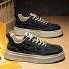 Men's Platform Casual Shoes Spring Autumn Cross Tied Height Increase Non Slip Sneakers Comfortable Fashion Vintage Outdoor Flats