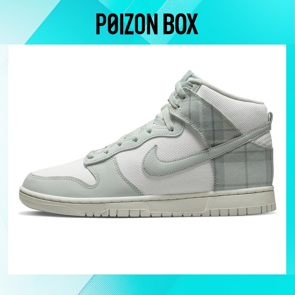 

кроссовки Nike Dunk High SE Tartan Plaid White Light Green DV0826-100