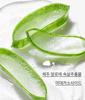 Aloe Revitalizing Soothing Gel / Jeju Aloe Aloe Gel Soothing Gel Travel Essential (300mL)