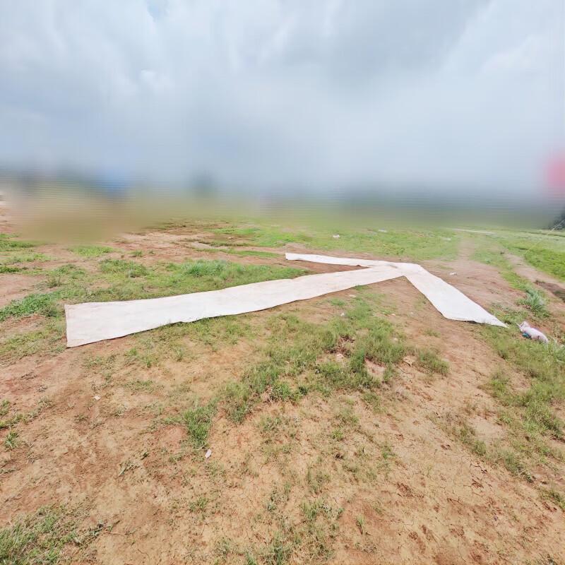 Multi-purpose Directional Arrow Fabric