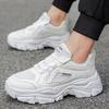 Men's Casual Sneakers Breathable Mesh Fashion Running Shoes New Arrival High-Quality Outdoor Casual Shoes Slip-Resistant Durable