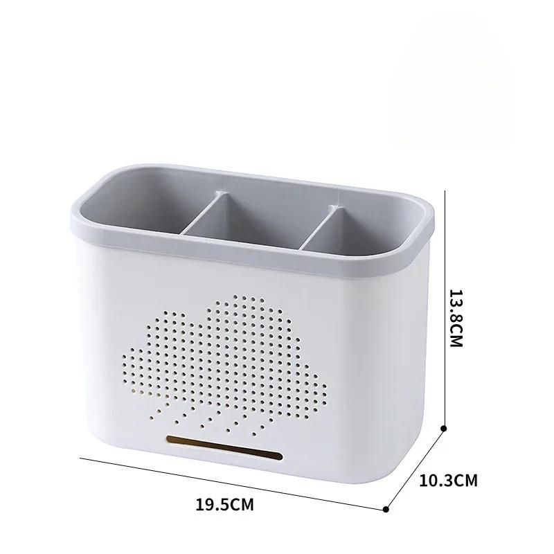 Kitchen Double Layer Drain Chopsticks Cage Multifunction Cutlery Hollow Drainer Storage Rack Knife Holder Tableware Organizer