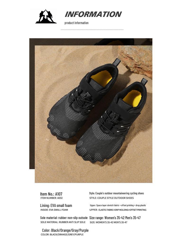 Autumn Five Finger Non-Slip Hiking Shoes - Breathable, Lightweight Climbing Footwear for Men & Women