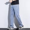 Casual Straight Leg Pants For Men, Summer Loose Thin Ice Silk Pants, Men'S Versatile Jeans