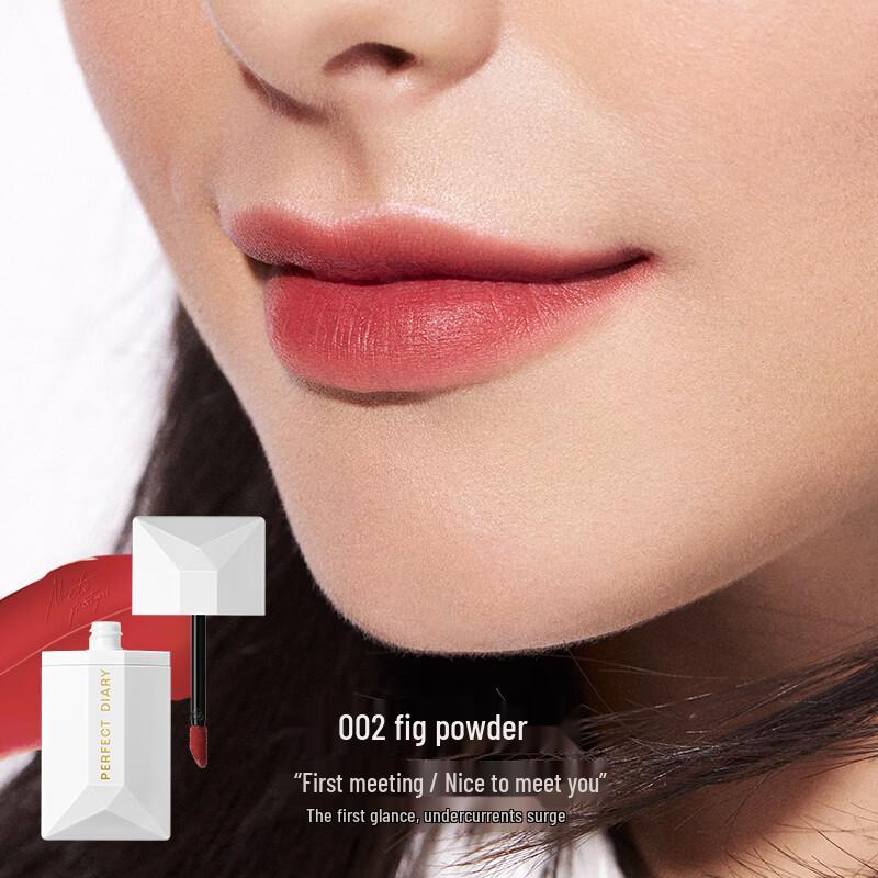 Perfect Diary Thin Mist Velvet Lip Glaze