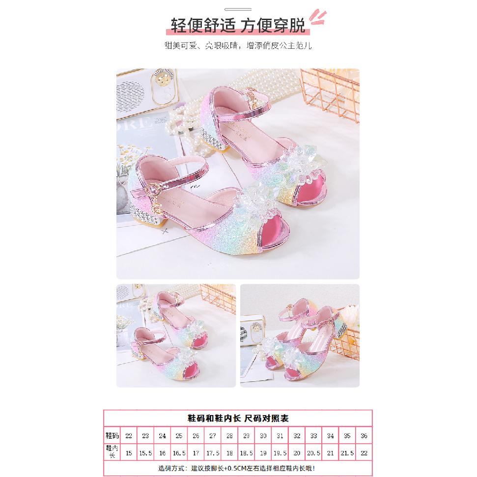 Princess Shoes Sandals New Summer Colorful Girls Open-Toe Fish Mouth Children's High Heels Soft Sole Big Kids Shoes