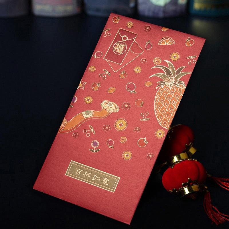 12Pcs Hot Stamping Chinese New Year Red Envelope Rectangular Thickened Red Packet Chinese Style Traditional Hongbao Kids Gift