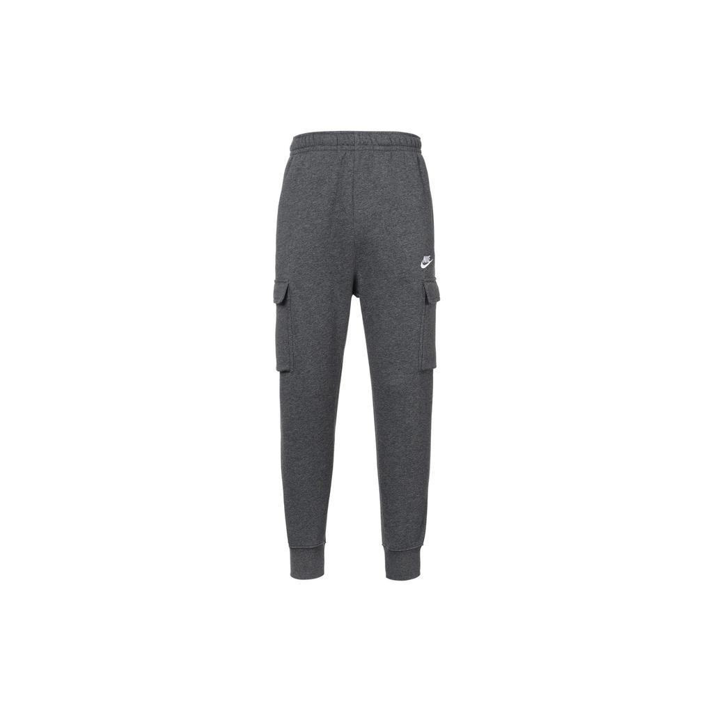 Nike Knitted Sweatpants Men's Dark Gray CD3130-071