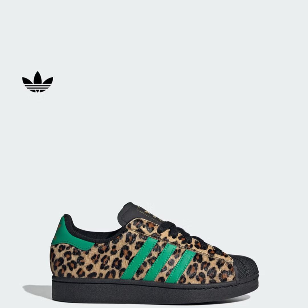 Женские кеды Adidas SUPERSTAR II W - Кеды с закругленным носком Board Shoes для женщин - Adidas Tricolor JP8165 36