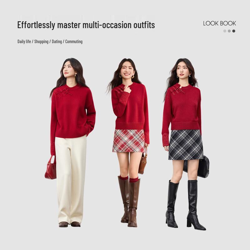 Shandubila Festive Red Chinese Knot Wool-Blend Knit Sweater