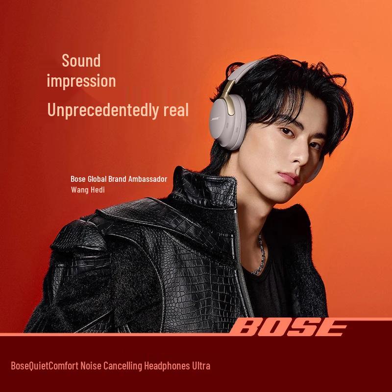 Bose QuietComfort Ultra Noise-Cancelling Headphones