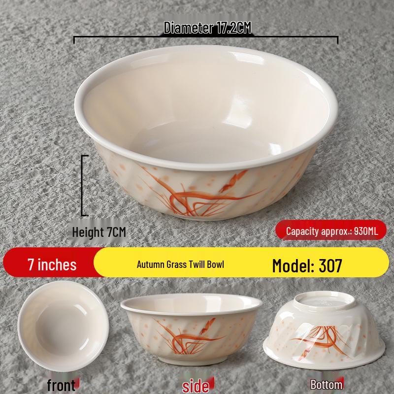 Durable Melamine Wide Mouth Ramen Bowl - Autumn Grass Design, Perfect for Noodles, Wontons, Mala Tang, and Luosifen.