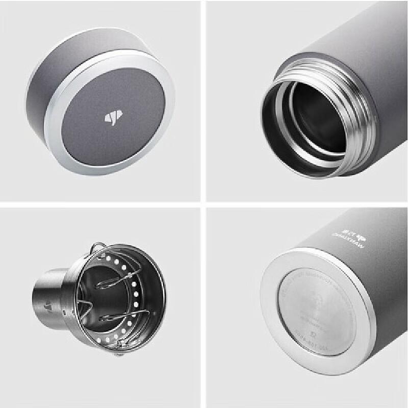 Wànxiàng 316 Stainless Steel Thermos Cup